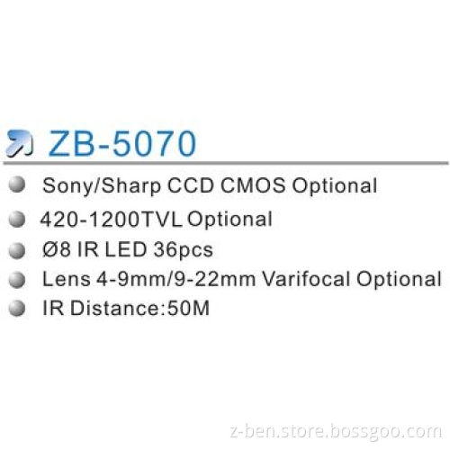 CCD CMOS Metal Dome Camera with 50m IR Distance